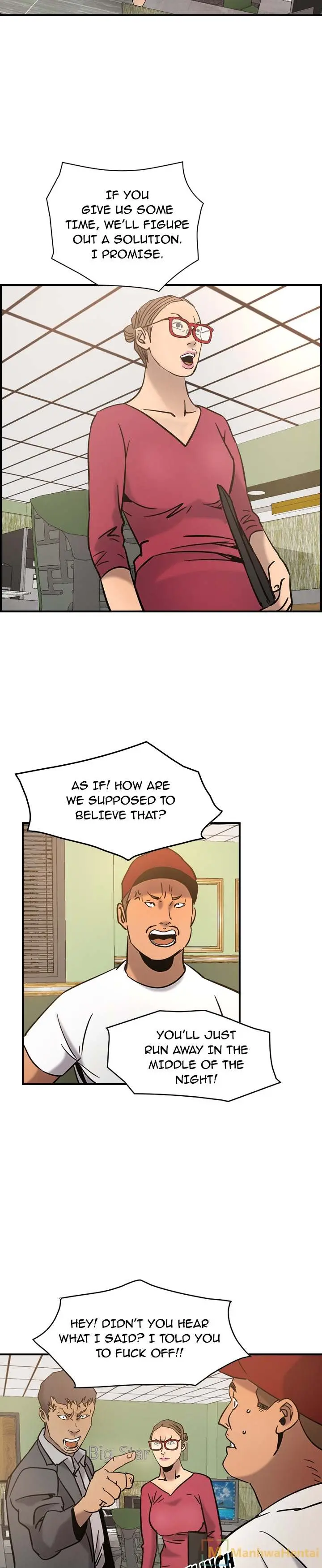 Manager Episode 16 - Page 19