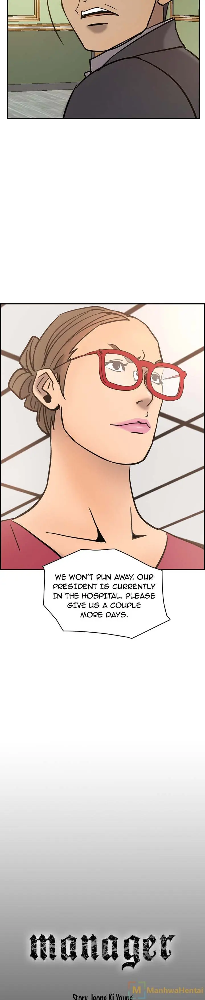 Manager Episode 16 - Page 21