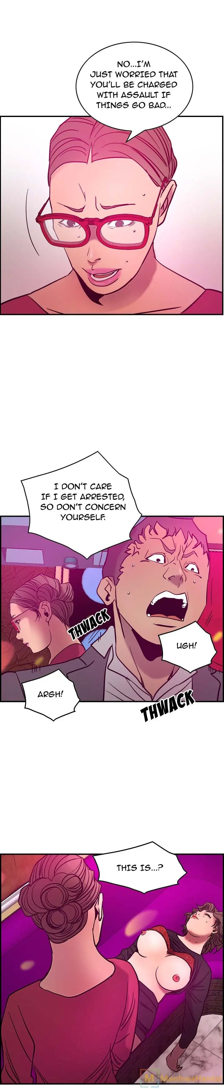 Manager Episode 18 - Page 13
