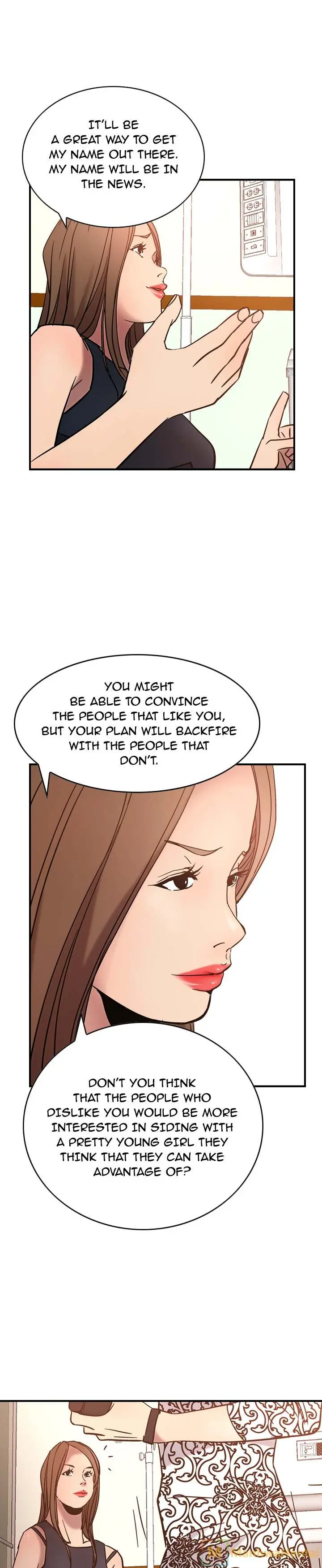 Manager Episode 19 - Page 22