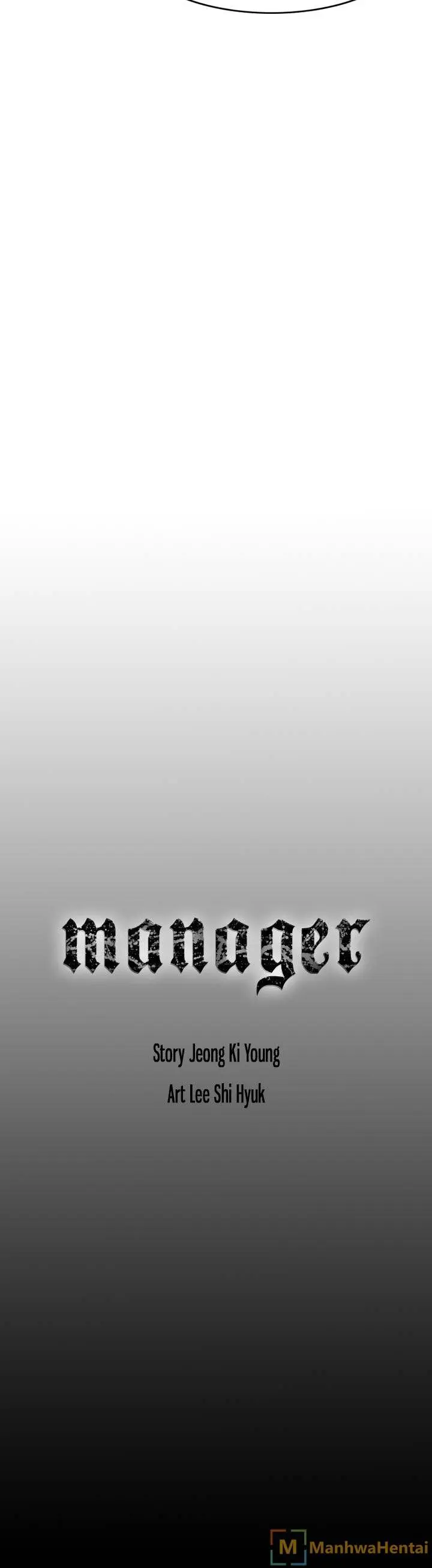Manager Episode 19 - Page 28