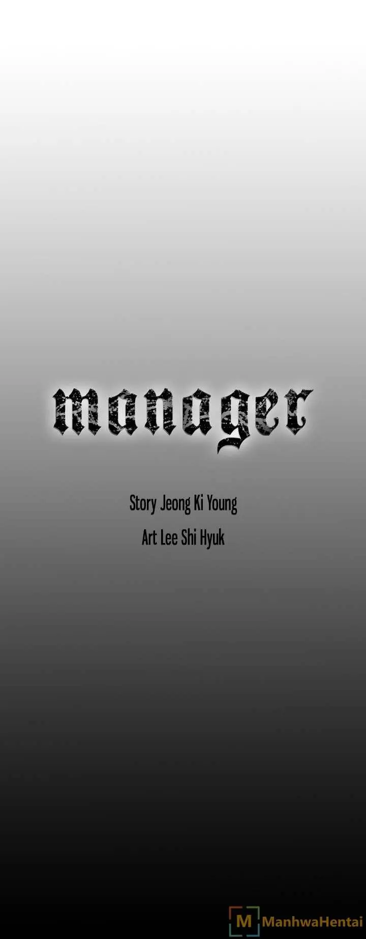 Manager Episode 20 - Page 27