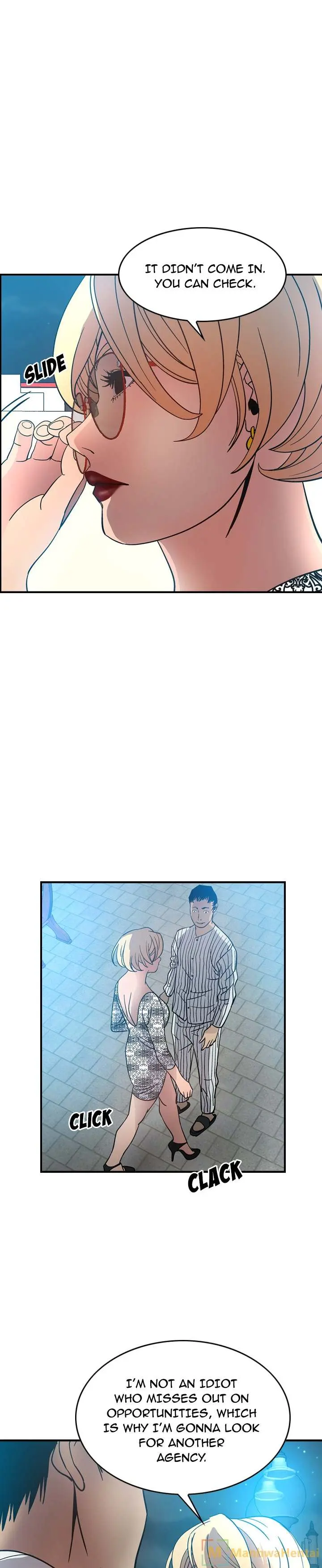 Manager Episode 21 - Page 18
