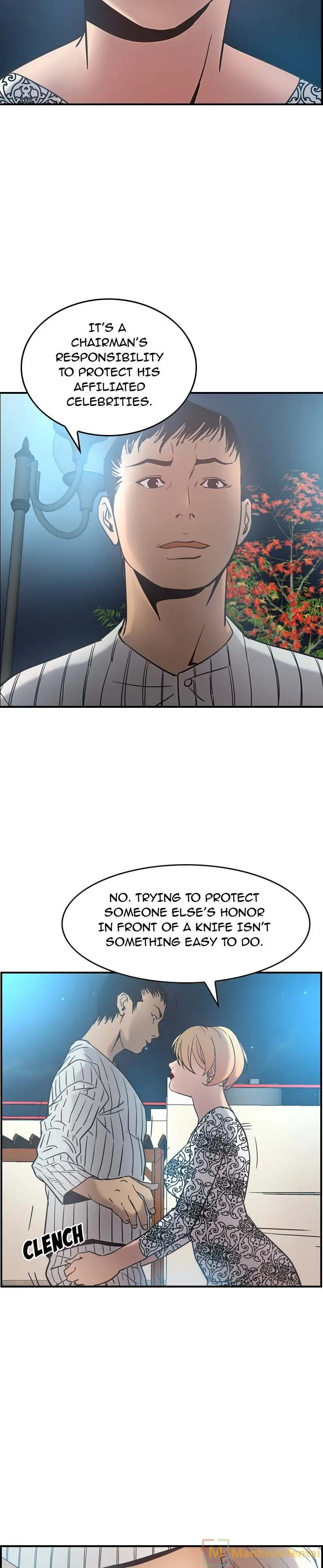 Manager Episode 21 - Page 7