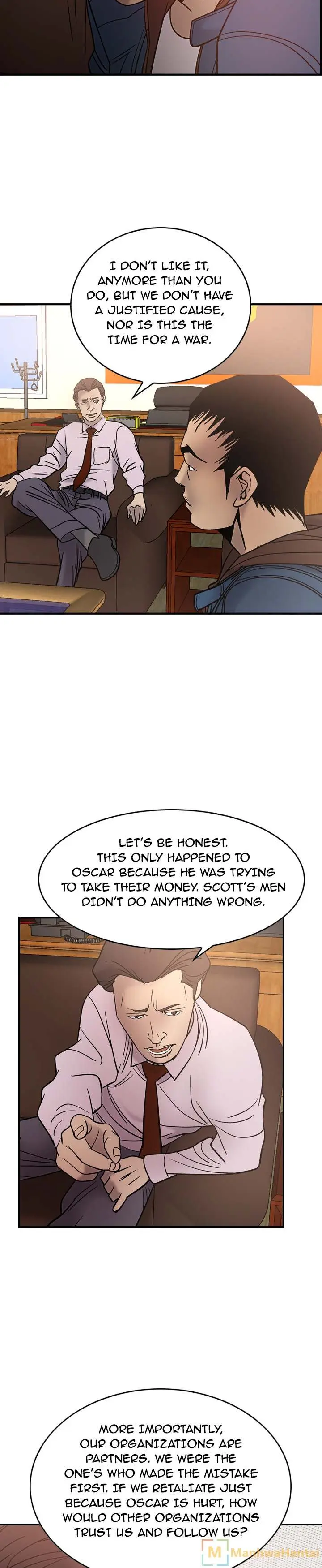 Manager Episode 23 - Page 8