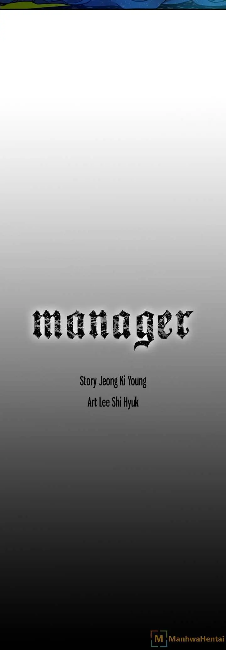 Manager Episode 24 - Page 27
