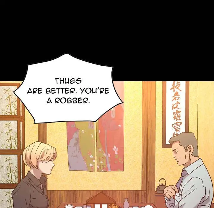 Manager Episode 25 - Page 18