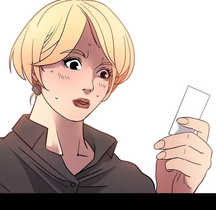 Manager Episode 25 - Page 24