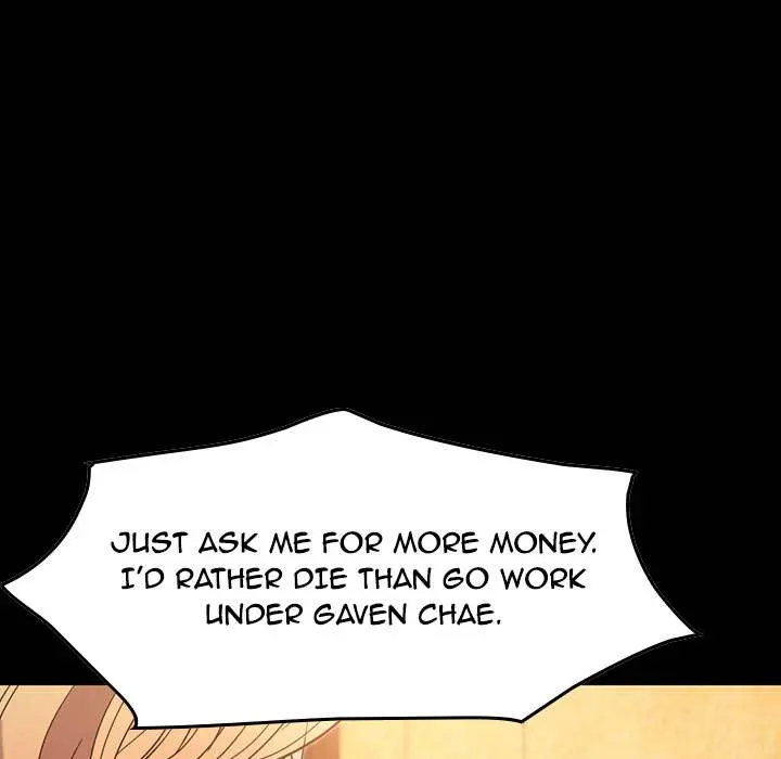 Manager Episode 25 - Page 33