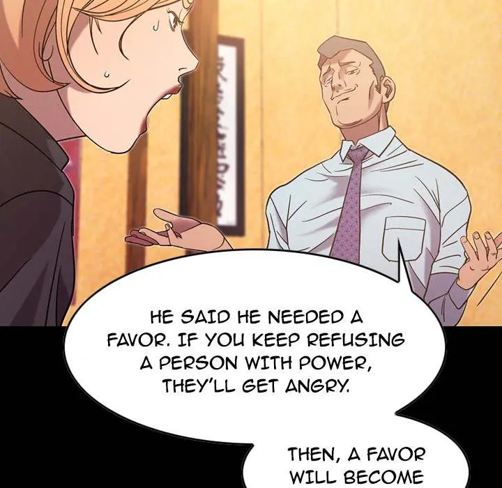 Manager Episode 25 - Page 34