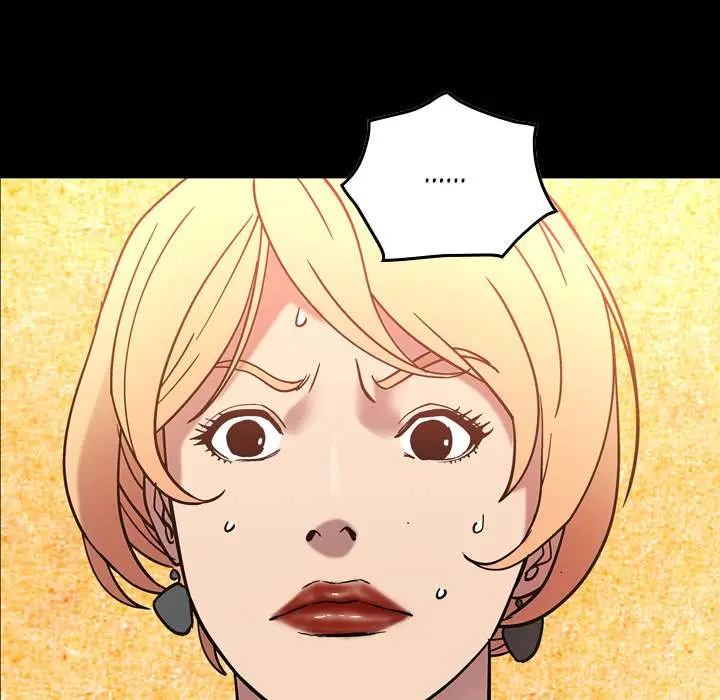 Manager Episode 25 - Page 60