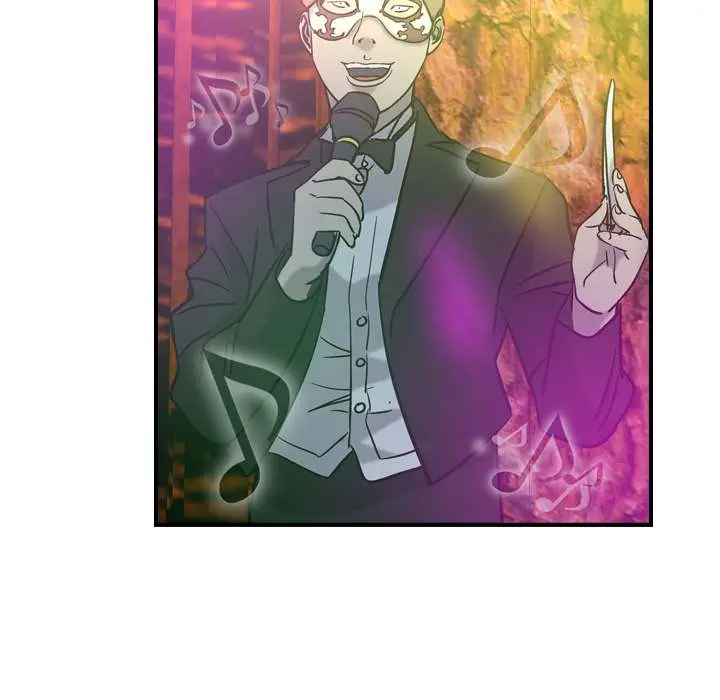 Manager Episode 25 - Page 76