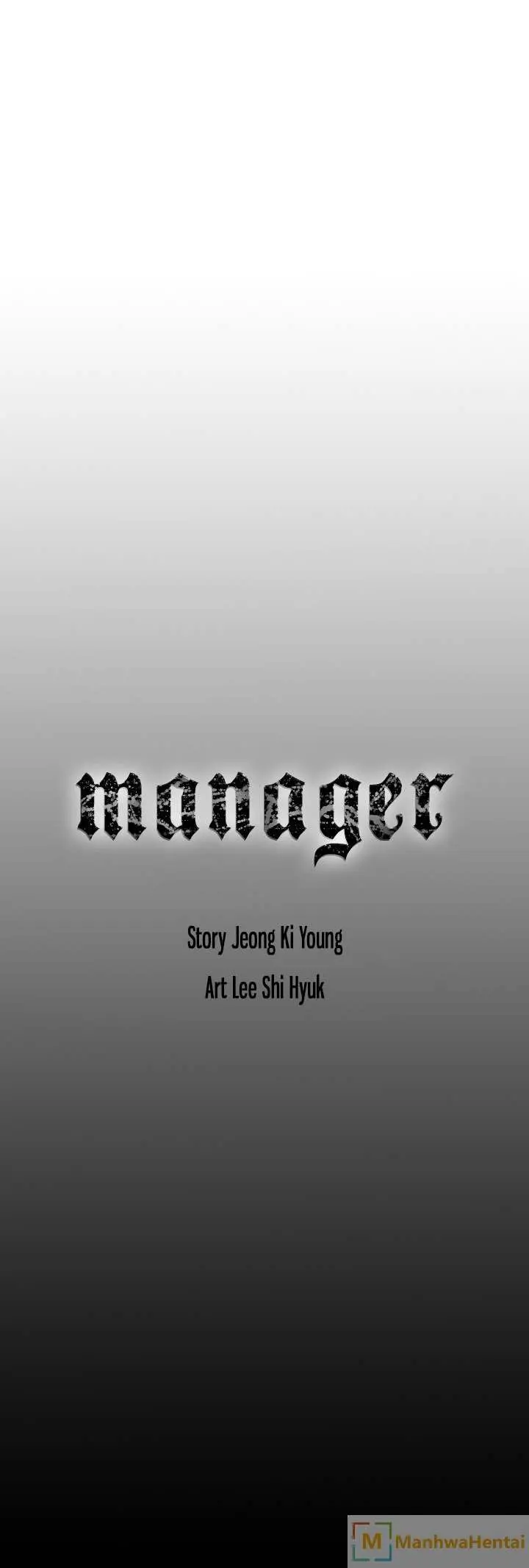 Manager Episode 26 - Page 24