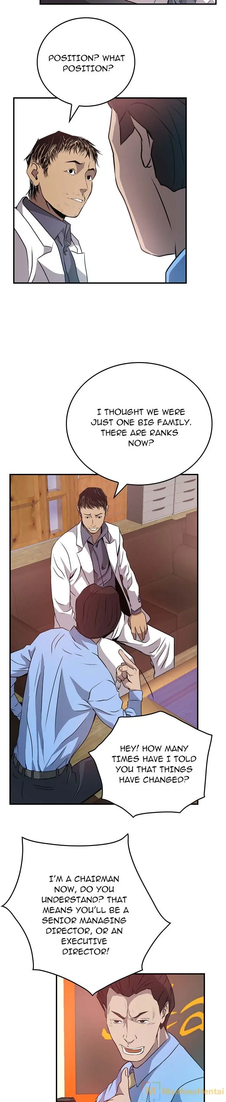 Manager Episode 3 - Page 4