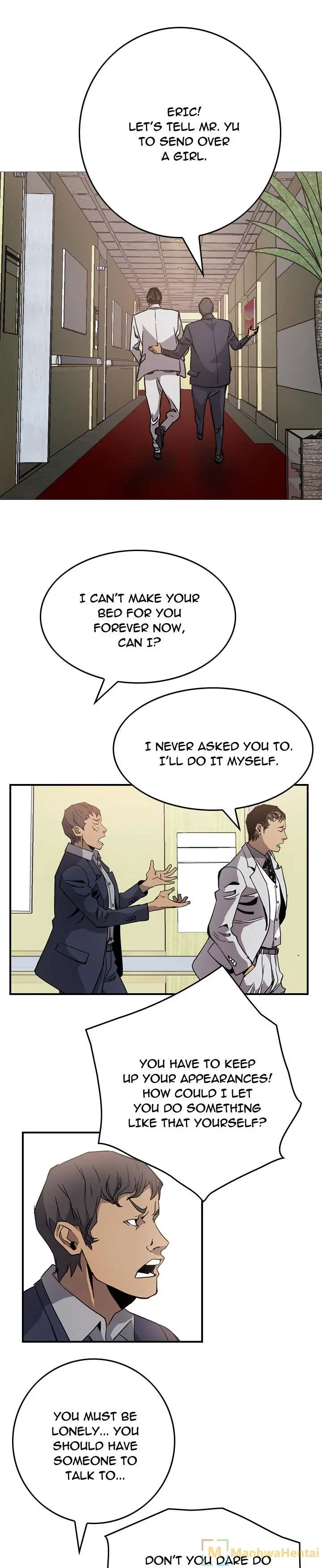 Manager Episode 4 - Page 15