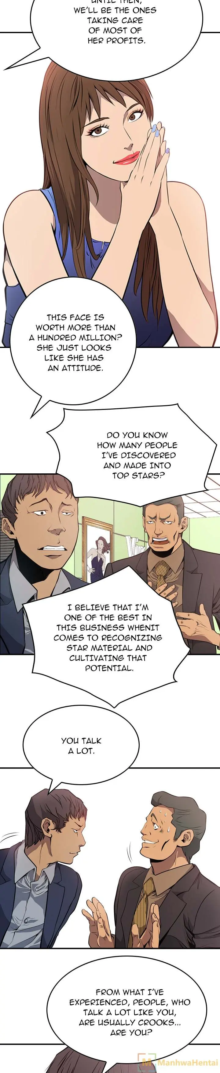 Manager Episode 4 - Page 5