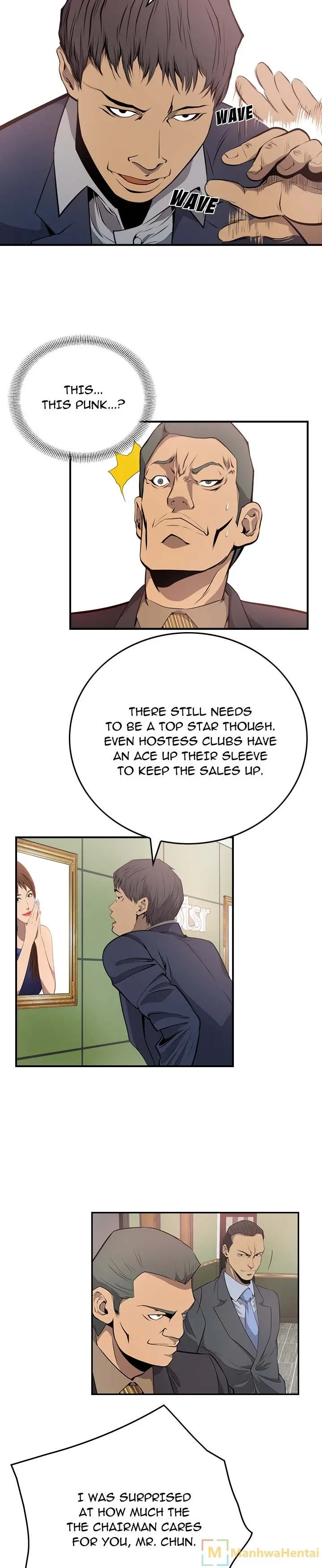 Manager Episode 4 - Page 6