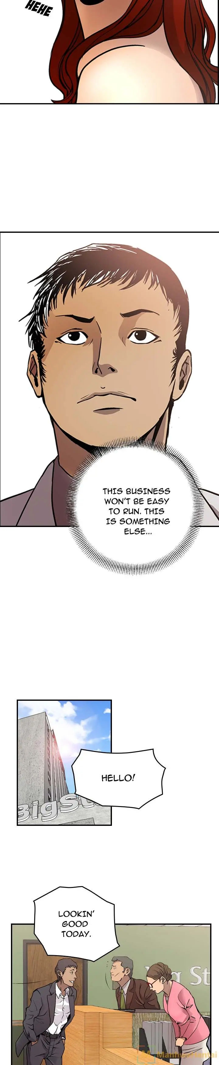 Manager Episode 5 - Page 22
