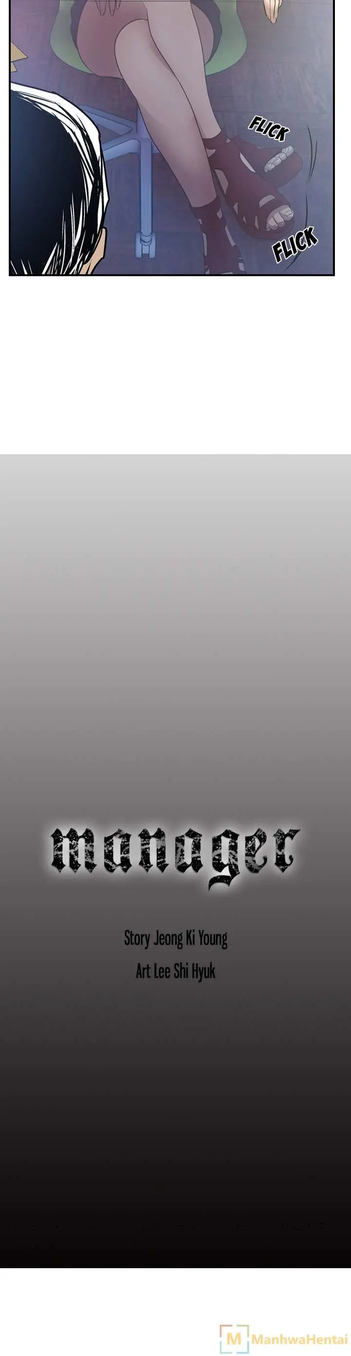 Manager Episode 5 - Page 26
