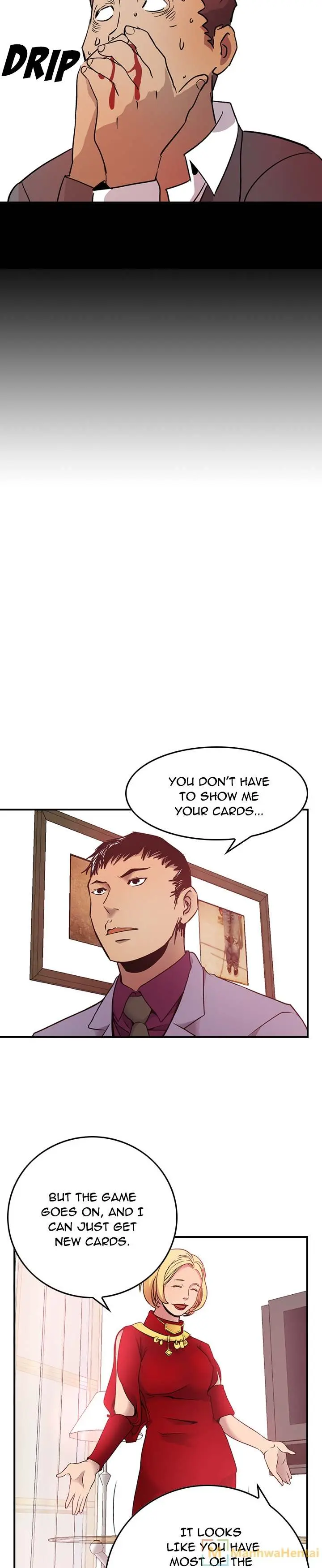 Manager Episode 8 - Page 2