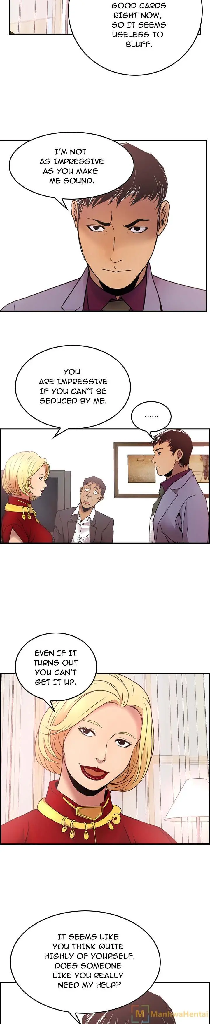 Manager Episode 8 - Page 3