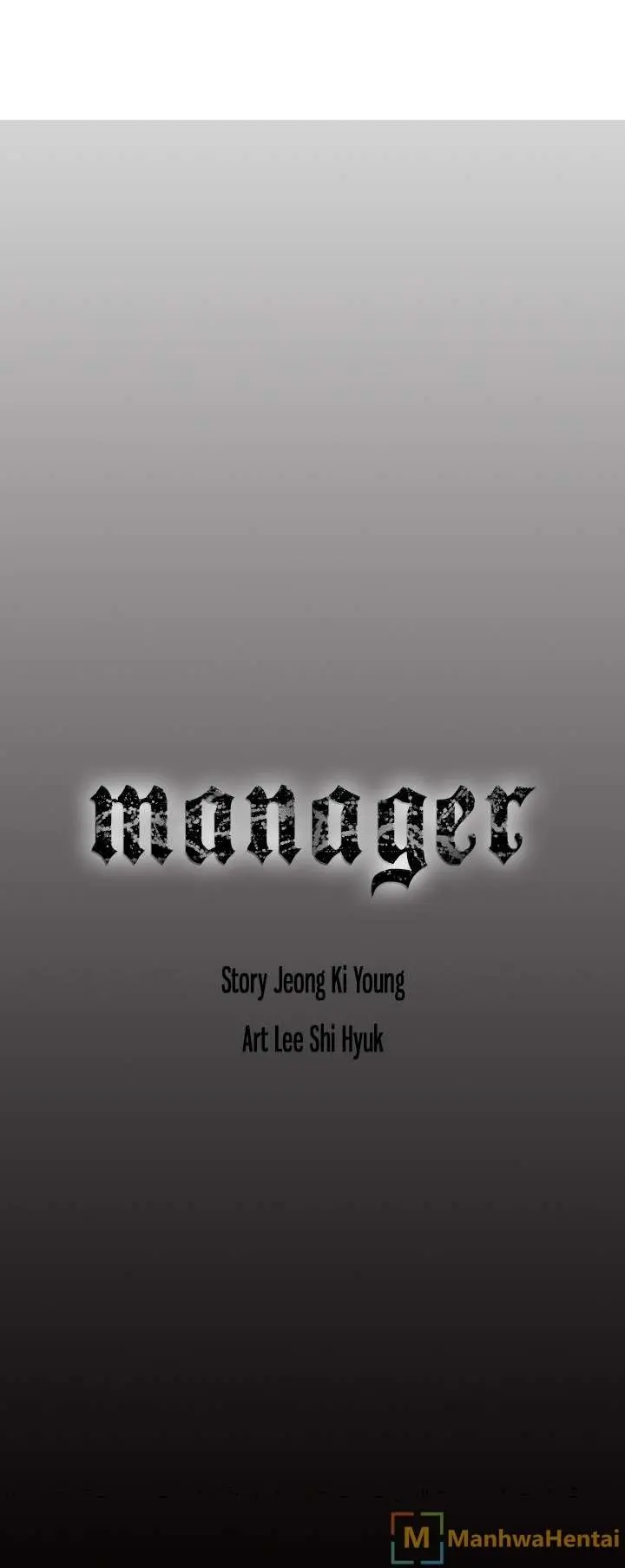 Manager Episode 9 - Page 24