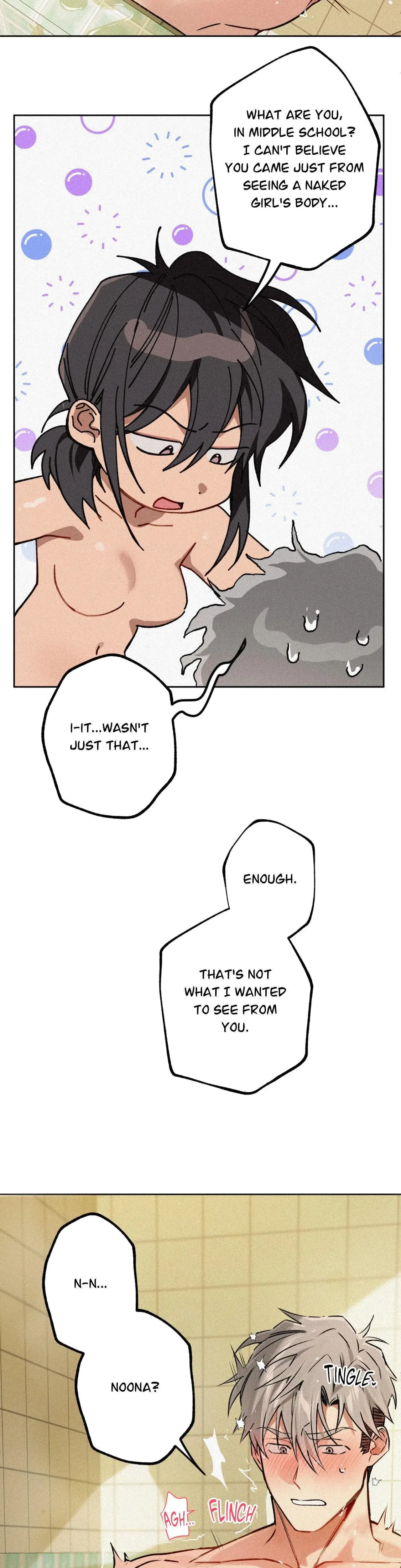Maneater Episode 13 - Page 12