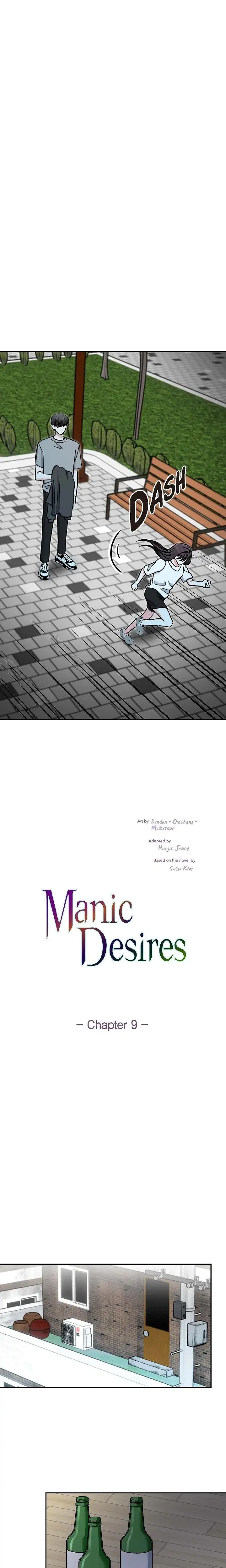 Manic Desires Episode 9 - Page 5