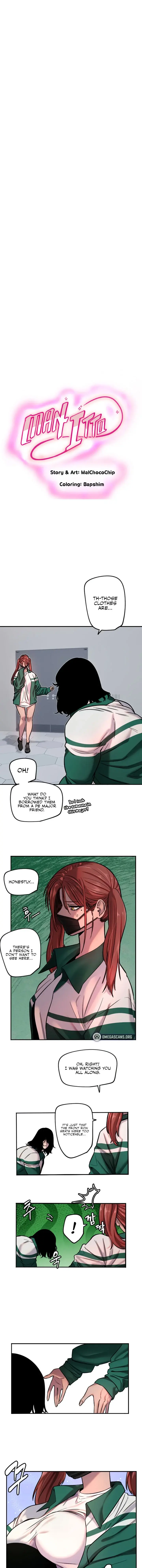 Manitto Episode 18 - Page 1