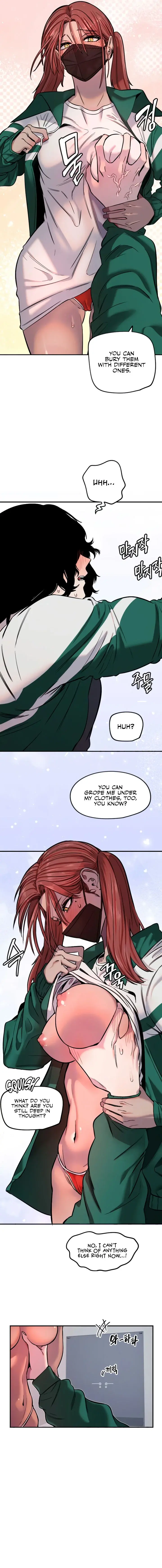 Manitto Episode 18 - Page 3