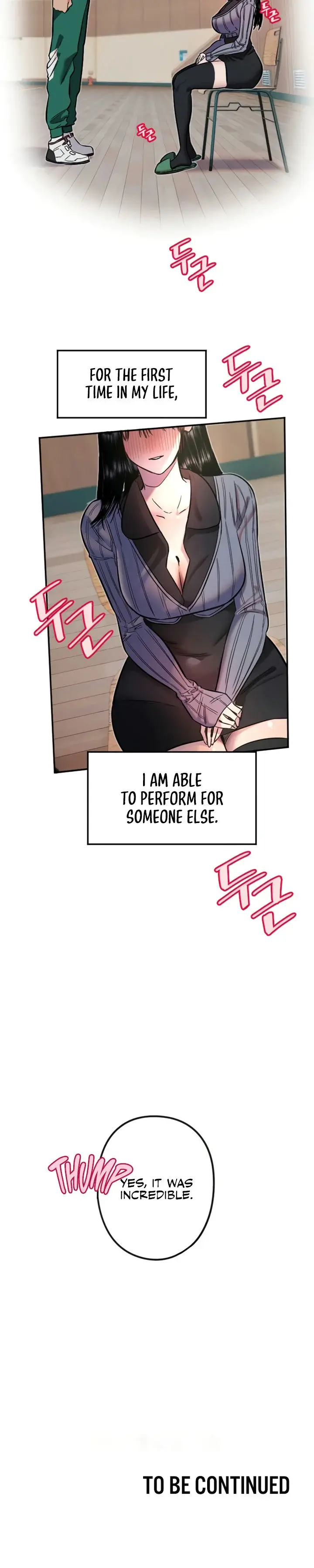 Manitto Episode 19 - Page 12