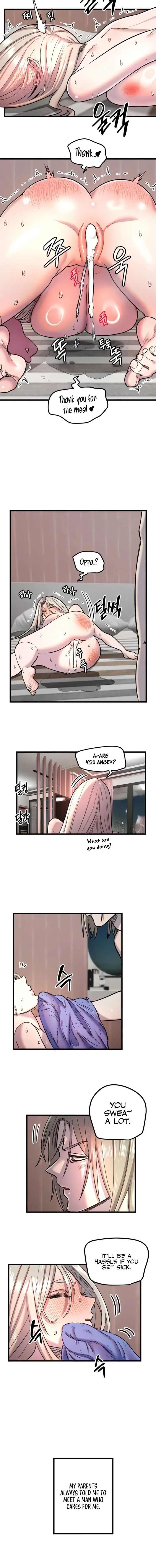 Manitto Episode 24 - Page 12