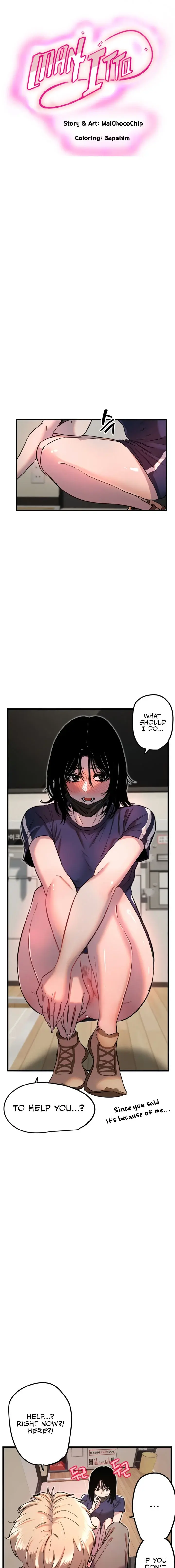 Manitto Episode 30 - Page 1