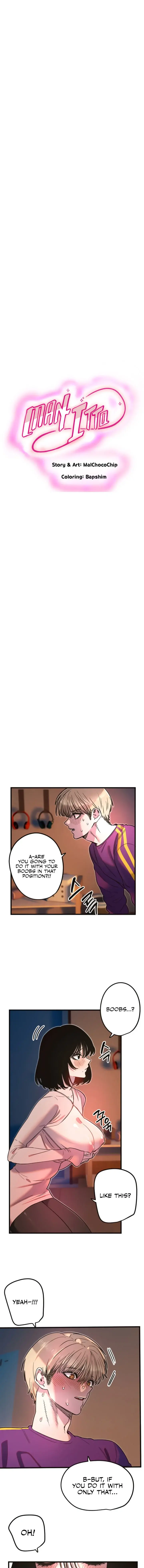 Manitto Episode 33 - Page 1