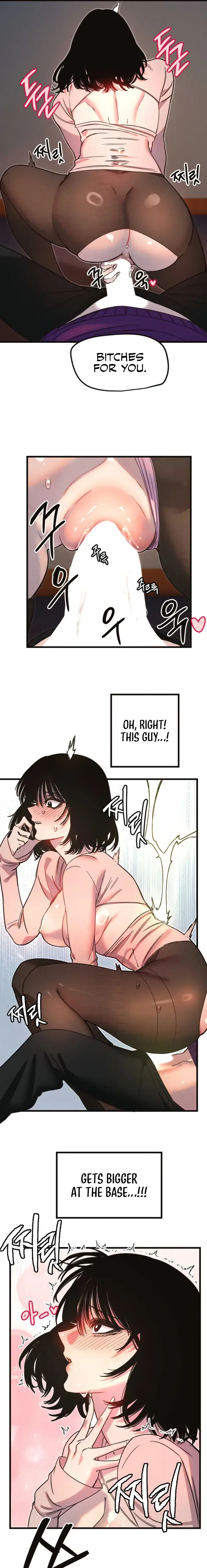 Manitto Episode 33 - Page 11