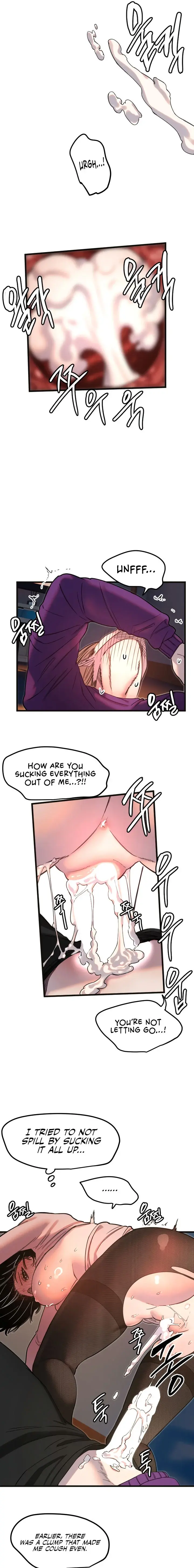 Manitto Episode 34 - Page 7