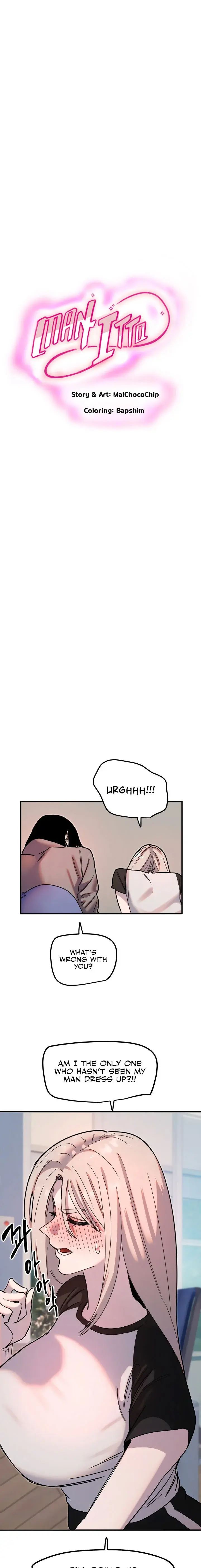Manitto Episode 37 - Page 1