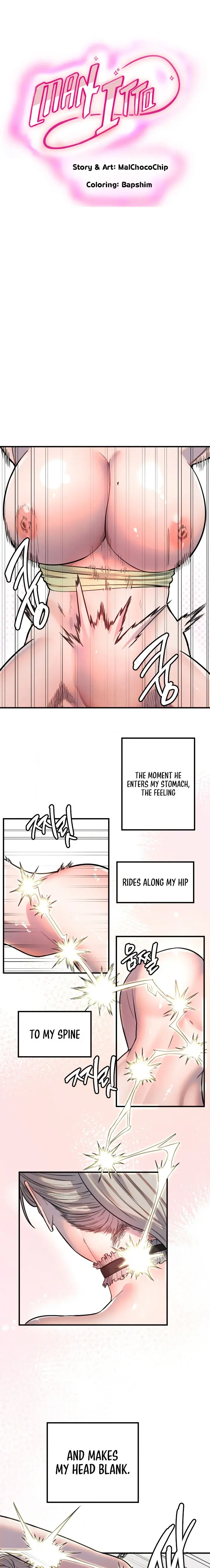 Manitto Episode 41 - Page 1