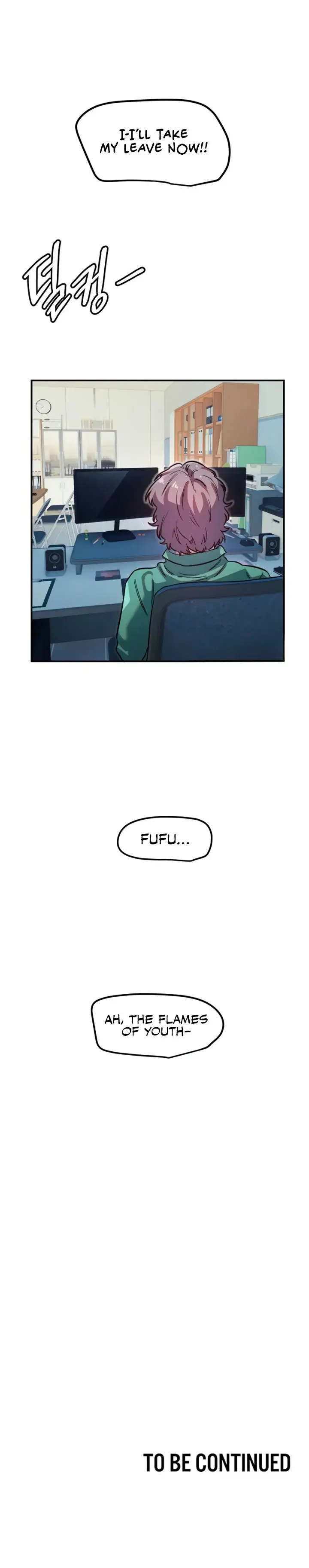 Manitto Episode 42 - Page 12