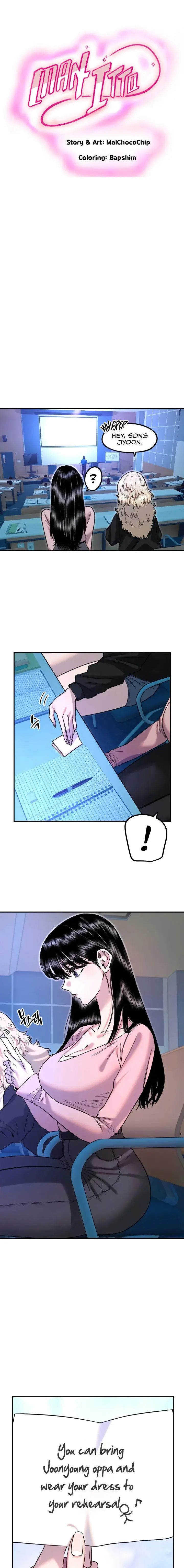 Manitto Episode 43 - Page 1