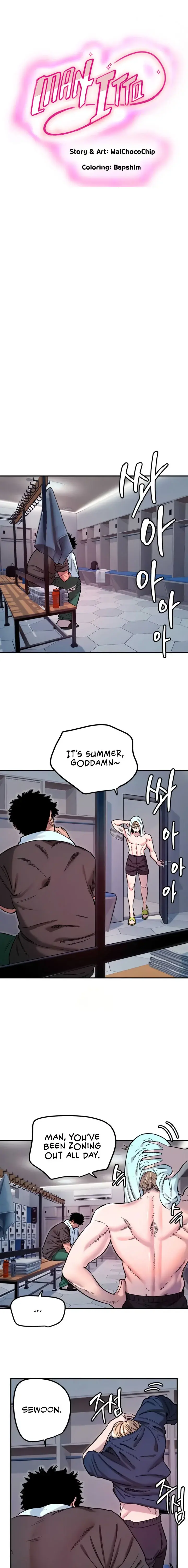 Manitto Episode 45 - Page 1