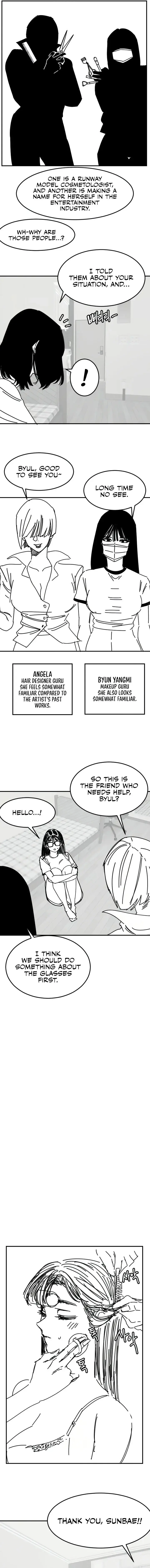 Manitto Episode 46 - Page 13
