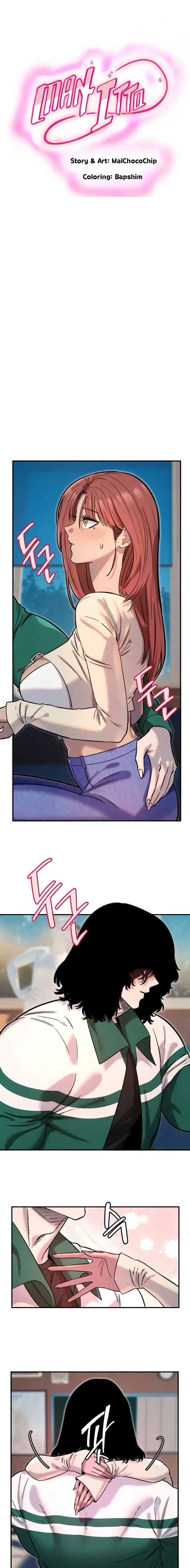 Manitto Episode 47 - Page 1