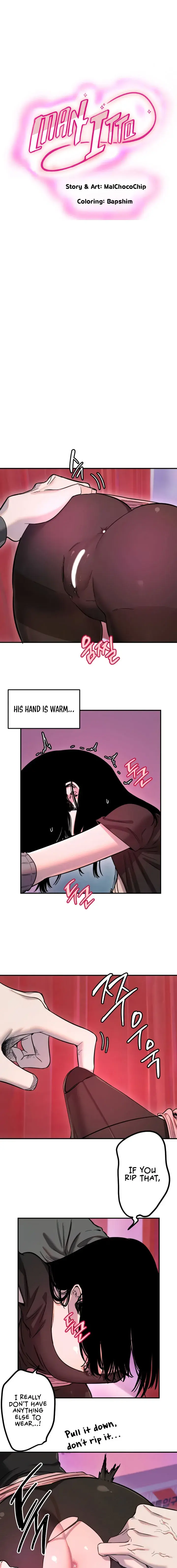 Manitto Episode 57 - Page 1