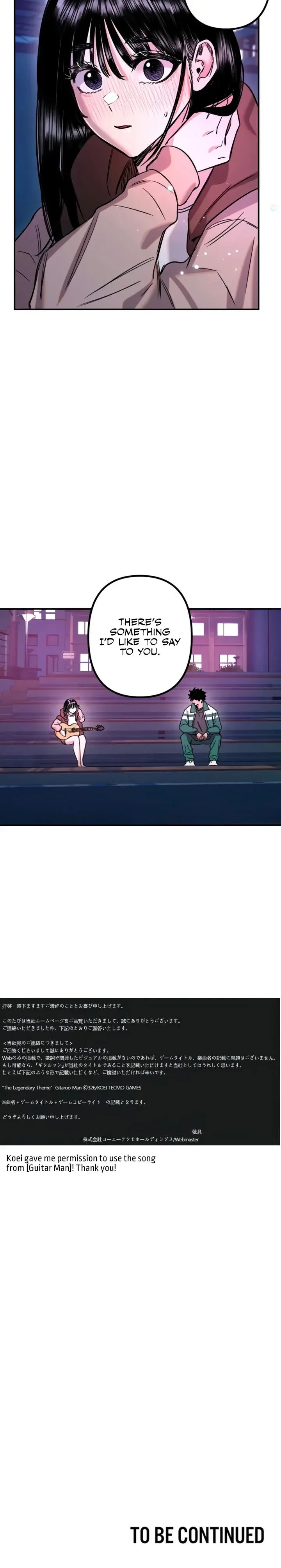 Manitto Episode 61 - Page 12