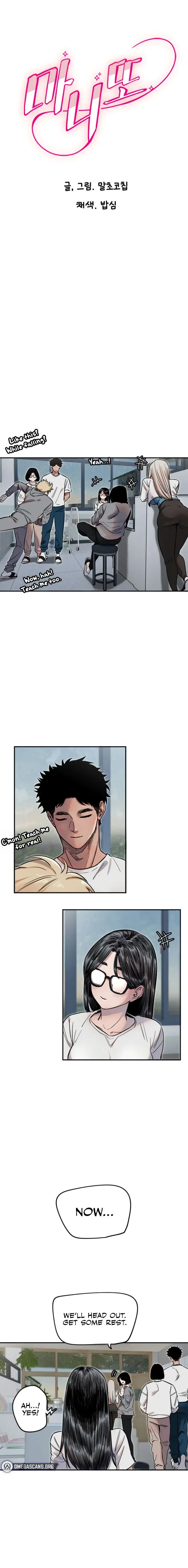 Manitto Episode 7 - Page 1