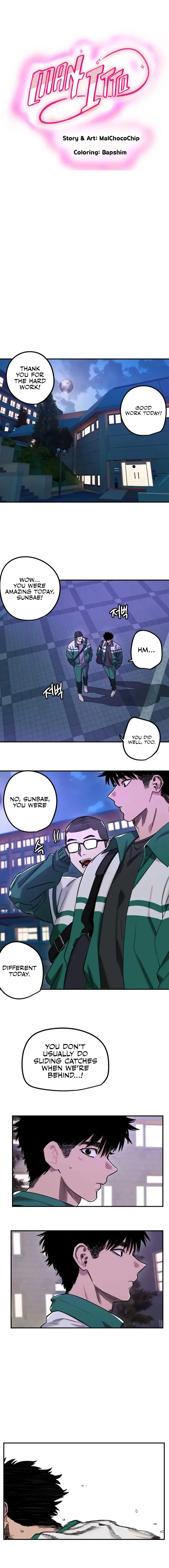 Manitto Episode 71 - Page 1