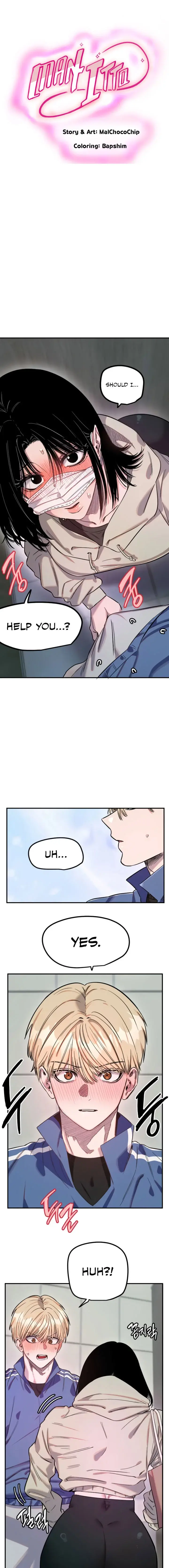 Manitto Episode 73 - Page 1