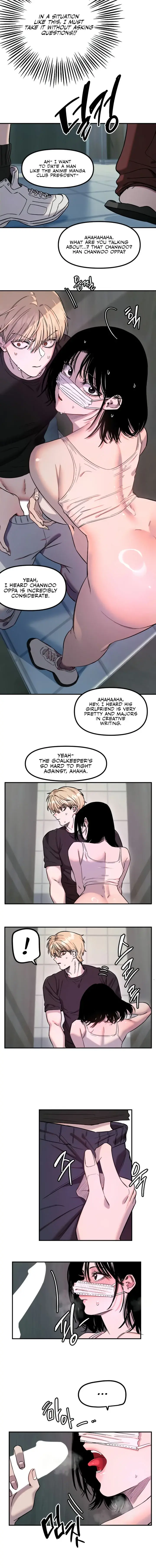 Manitto Episode 73 - Page 6