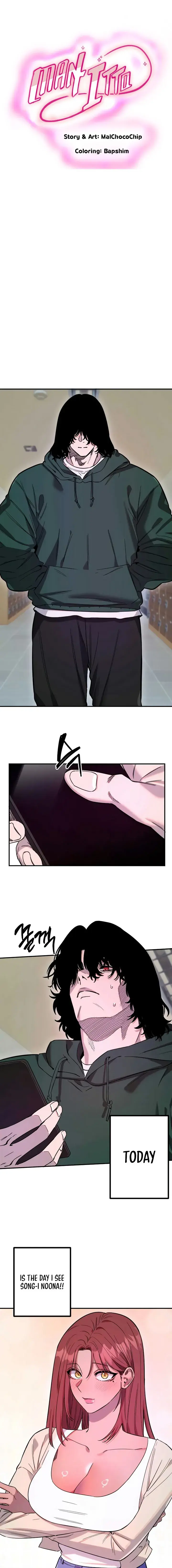 Manitto Episode 76 - Page 1